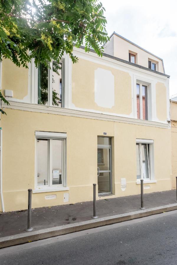 Staylib - Chic And Cosy 2 Rooms Porte De Montmartre Сент-Уан Экстерьер фото